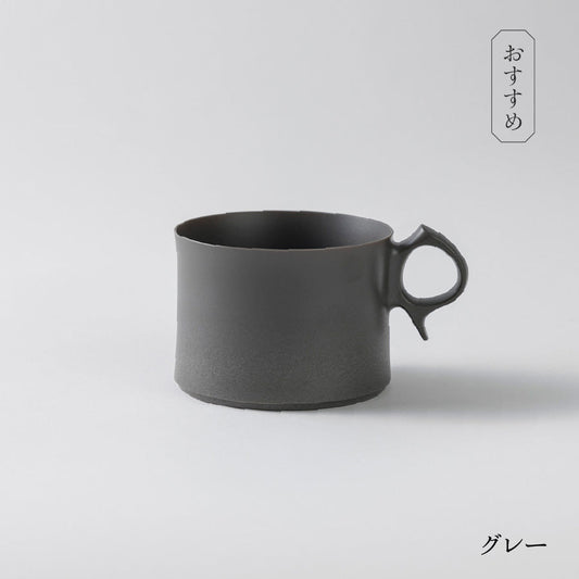 Small Mug (210 ml)