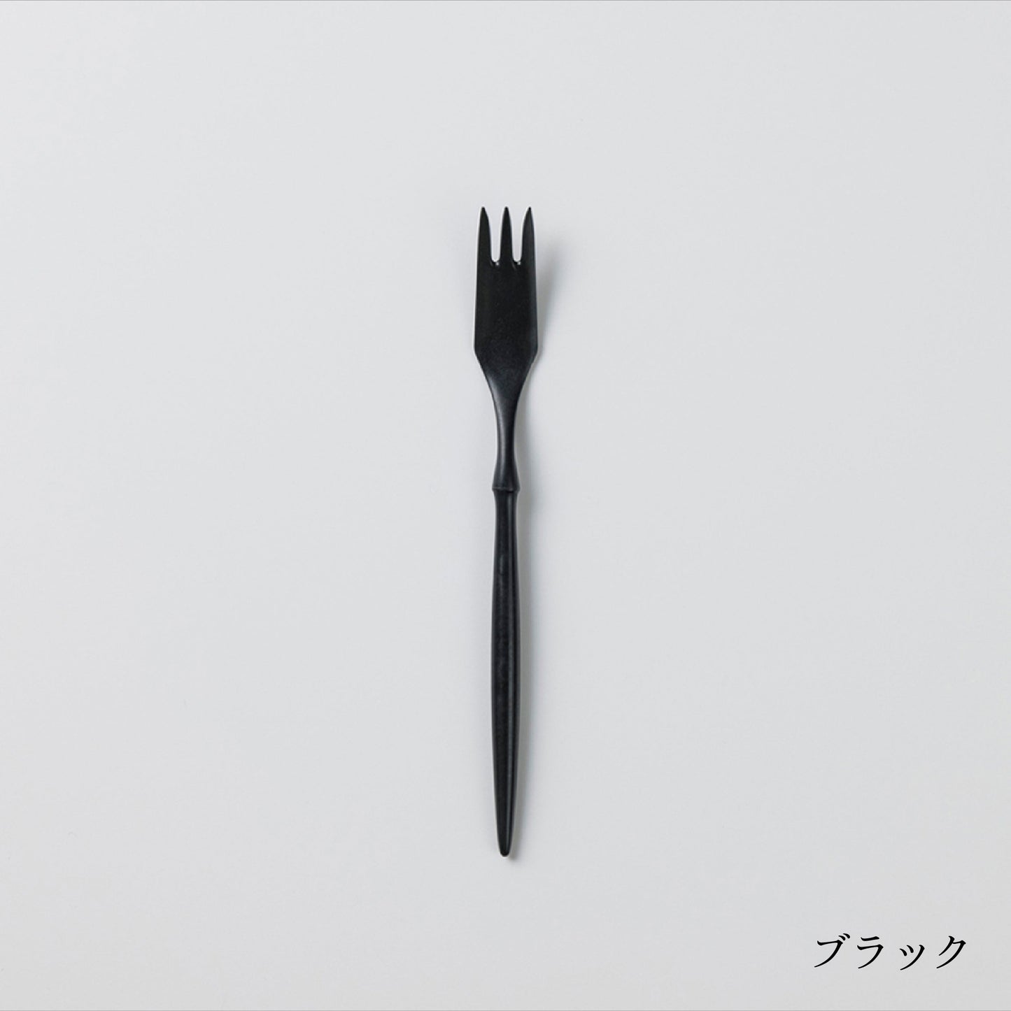 Dessert Fork (18 cm)