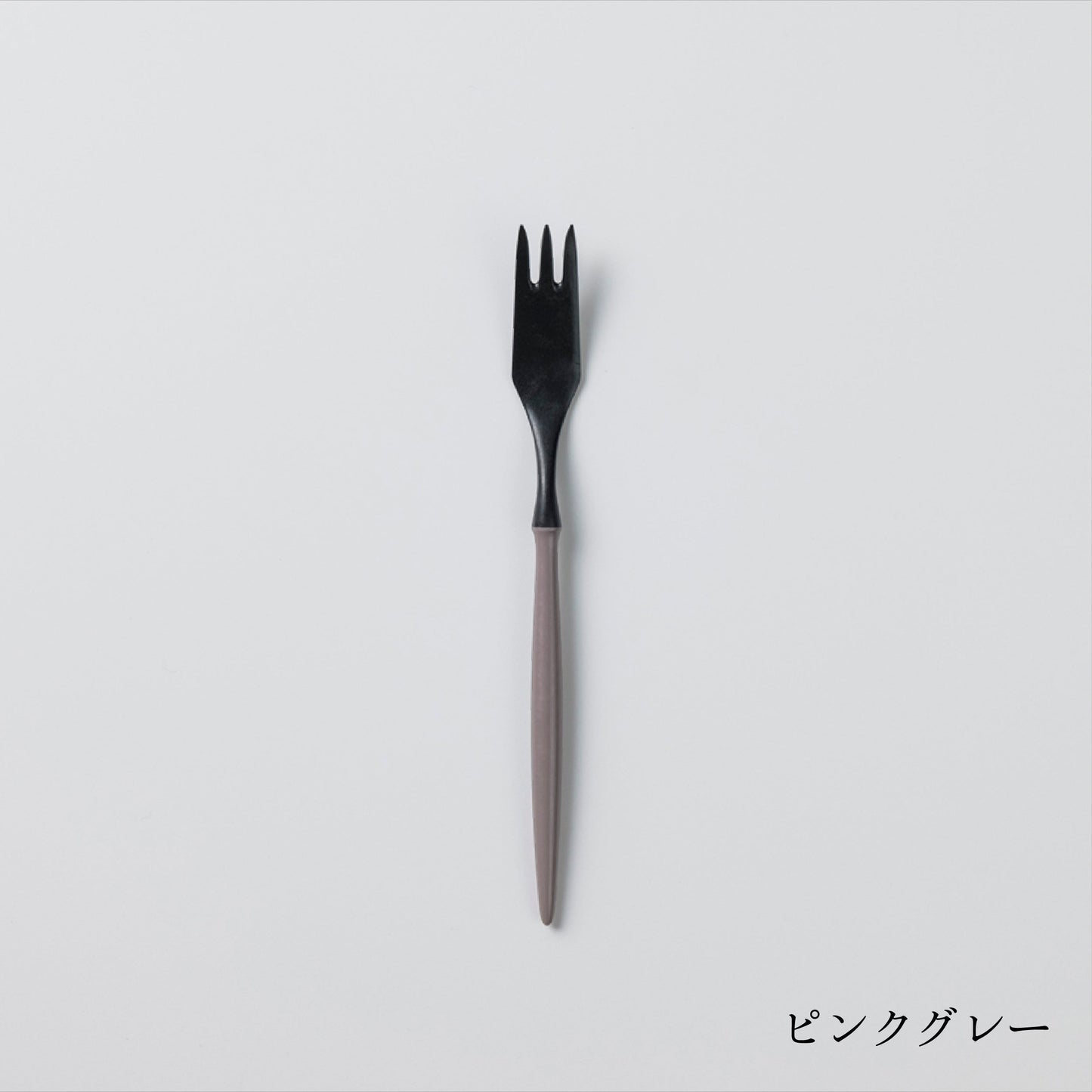 Dessert Fork (18 cm)