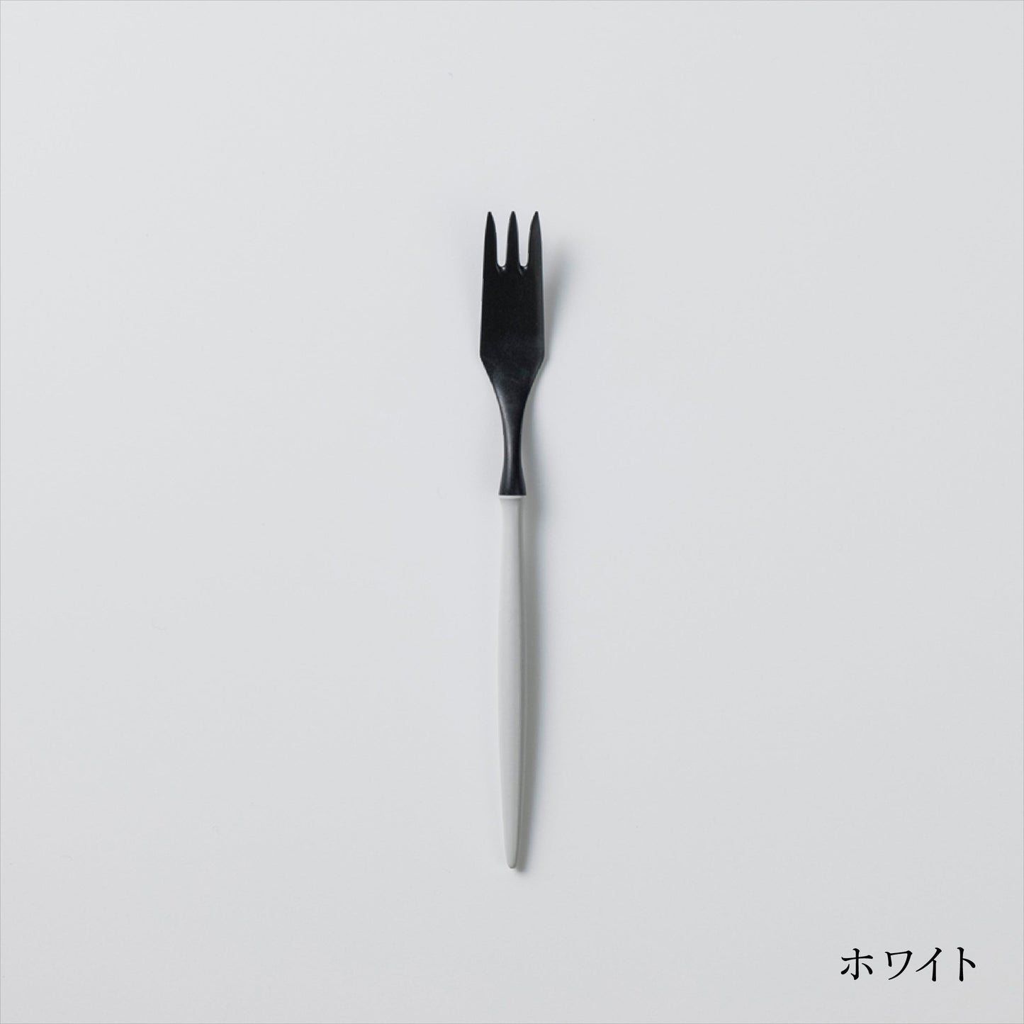 Dessert Fork (18 cm)