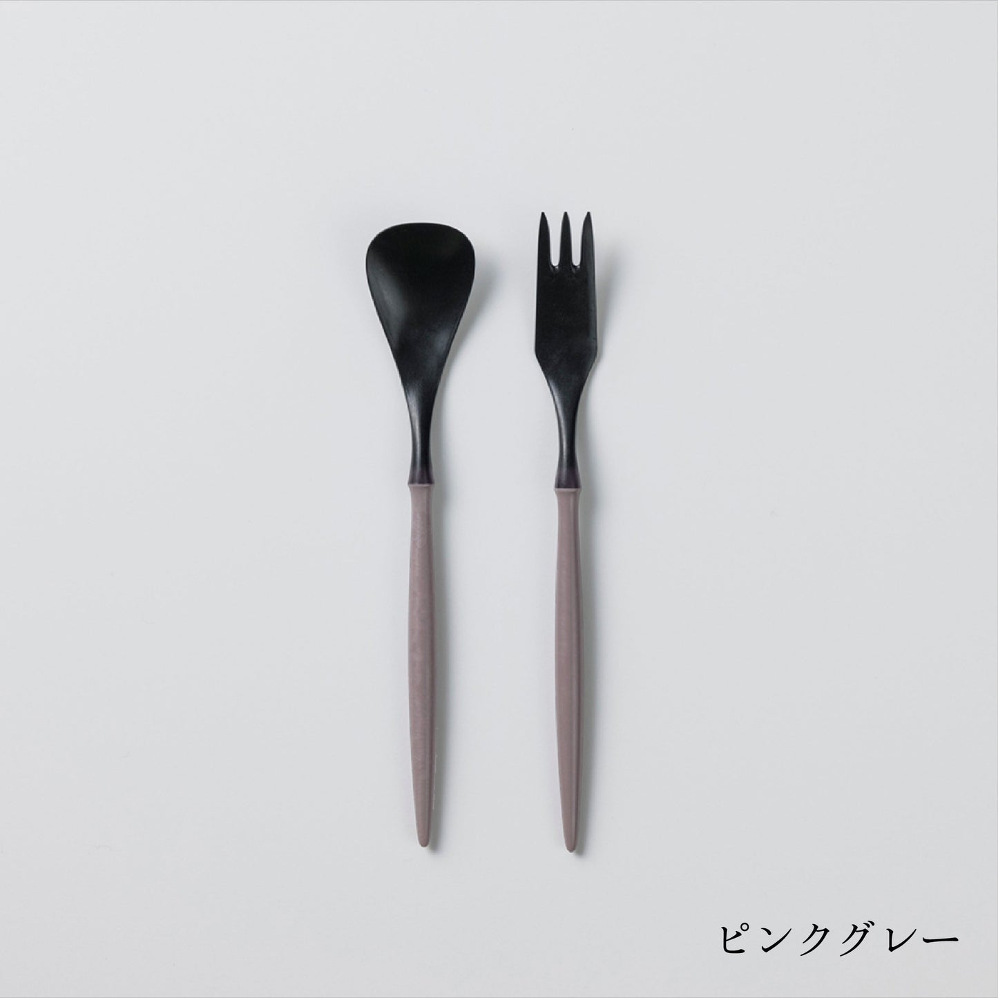 Dessert Spoon & Fork